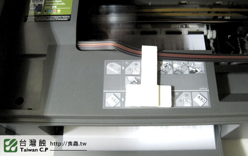 台灣蝕-留言抽蘋果小豬-抽獎-1.jpg 台灣蝕-留言抽蘋果小豬-抽獎-1.jpg