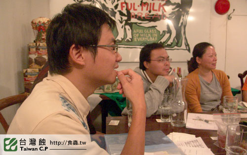 TCP1食蟲交流會-35-台灣蝕.jpg TCP1食蟲交流會-35-台灣蝕.jpg