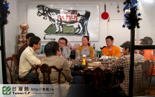 TCP1食蟲交流會-24-台灣蝕.jpg TCP1食蟲交流會-24-台灣蝕.jpg