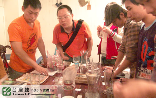 TCP1食蟲交流會-27-台灣蝕.jpg TCP1食蟲交流會-27-台灣蝕.jpg