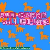 vol1轉吧靈感card