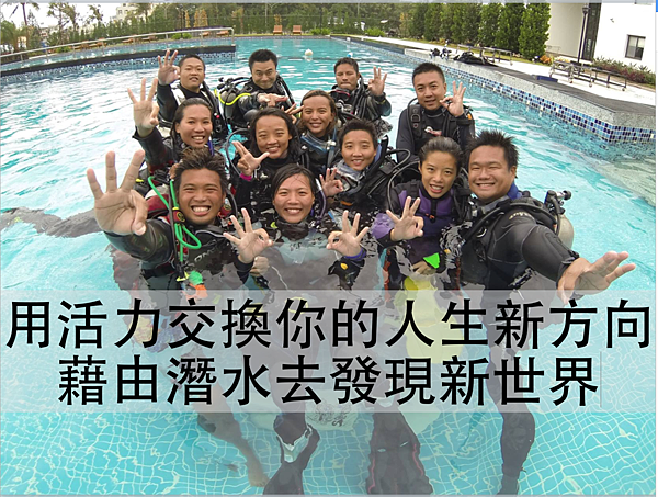 螢幕快照 2016-02-28 下午10.17.35 螢幕快照 2016-02-28 下午10.17.35