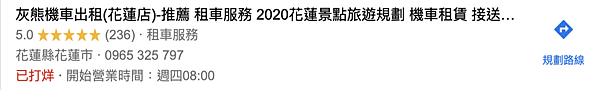 截圖 2020-07-08 下午10.12.30