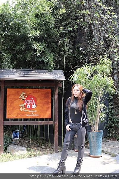 嘉義鐵板燒推薦 季花kika鐵板燒 高級鐵板燒餐廳活體新鮮料理高ｃｐ值適合約會 節慶慶祝 伊妍e J 食尚音樂家天地