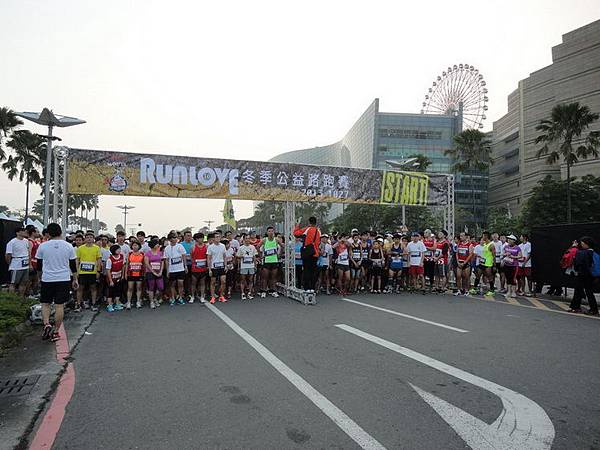 runlove 06.JPG