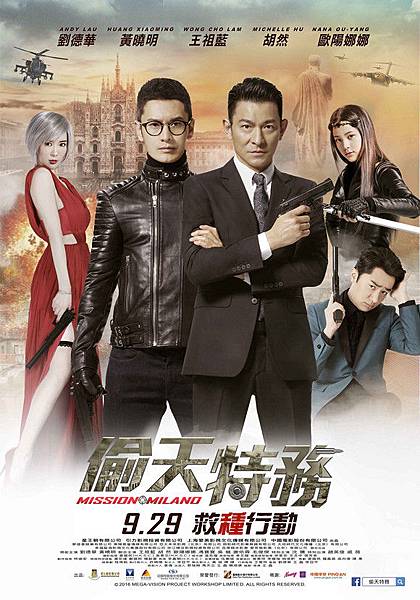 王牌逗王牌.jpg 王牌逗王牌.jpg