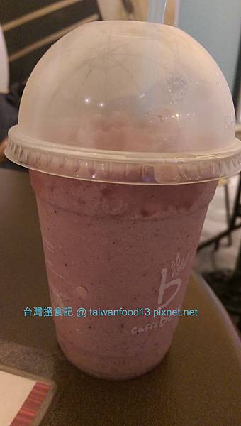 Cafe bene Blueburry yogurt smoothie.jpg