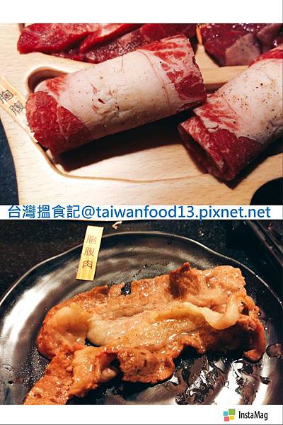 京東 胸腹肉.jpg