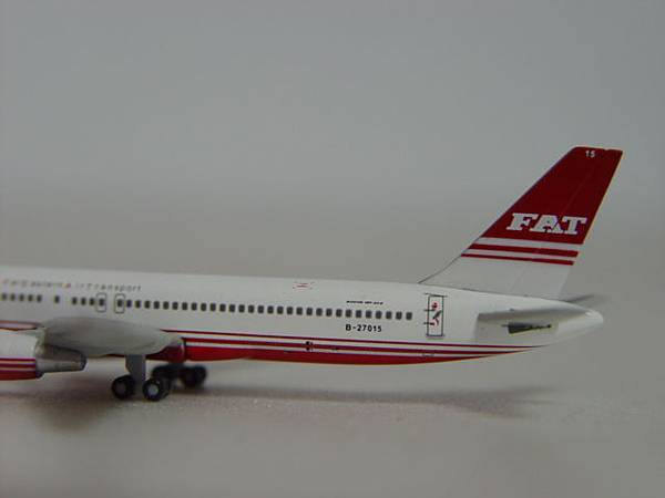1 500 遠東航空 機身編號 B Travis 的相簿 痞客邦 1 500 遠東航空 機身編號 B Travis 的相簿 痞客邦