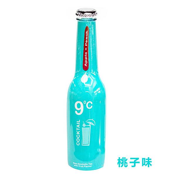 9度C 9度C