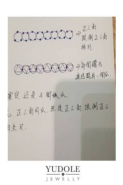 2未命名-1.jpg