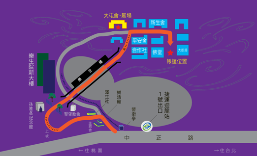 海筆子樂生帳篷地圖.png 海筆子樂生帳篷地圖.png