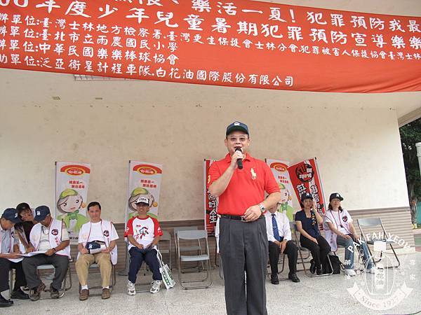 Taiwan白花油公司參與2011年7月4~7日雨農國小樂樂棒球夏令營 (5).JPG