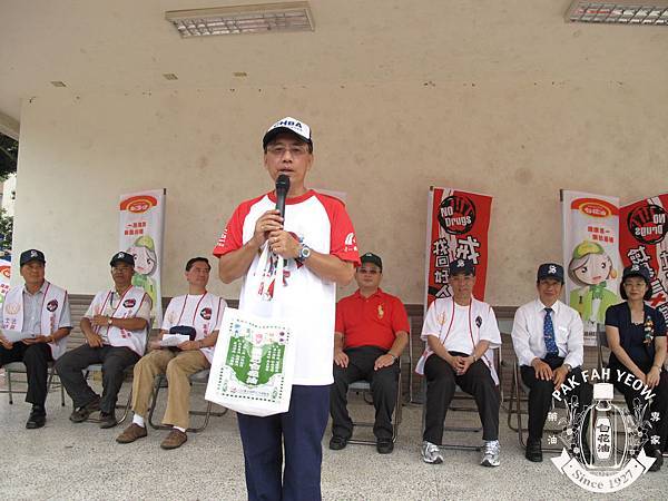 Taiwan白花油公司參與2011年7月4~7日雨農國小樂樂棒球夏令營 (7).JPG