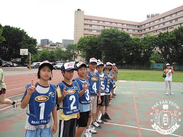 Taiwan白花油公司參與2011年7月4~7日雨農國小樂樂棒球夏令營 (15).JPG