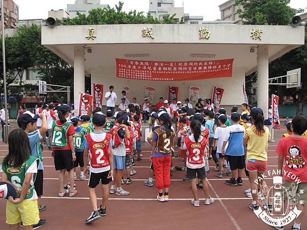 Taiwan白花油公司參與2011年7月4~7日雨農國小樂樂棒球夏令營.JPG