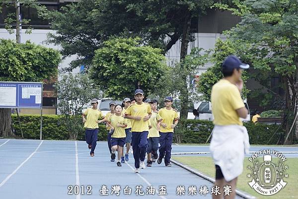 楊光國小│白花│暗黑破壞神