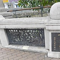 400台中市中山路與綠川橋梁：1898年新盛橋 (7)