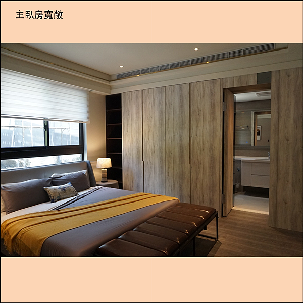 台北文山成屋 冠德微山丘萬坪親心居家別墅 宅在台灣官方部落格 痞客邦