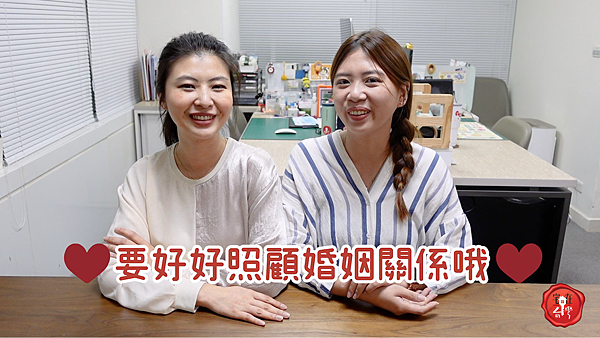 宅在台灣_婚前婚後買房差異 (2).png 宅在台灣_婚前婚後買房差異 (2).png