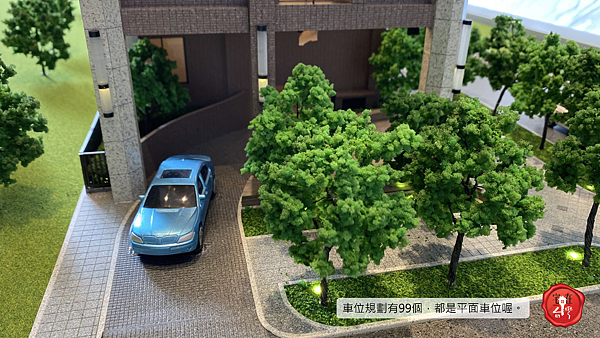 宅在台灣_桃園中路向陽綻_ (20).png