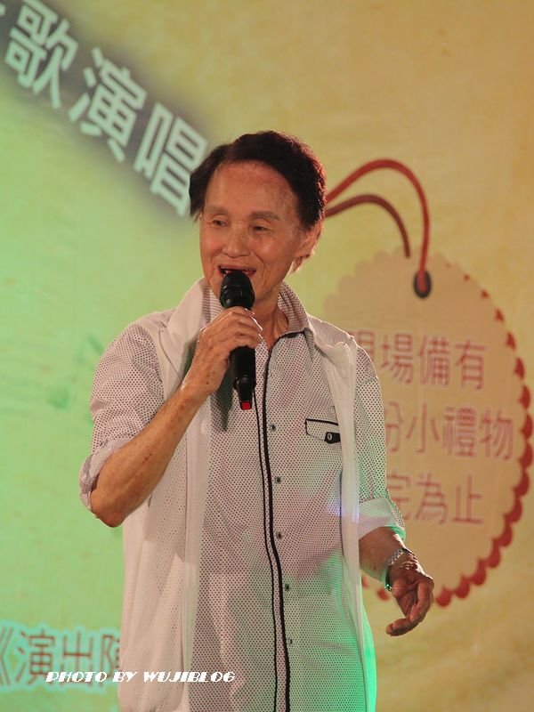 演唱會 - 1 演唱會 - 1