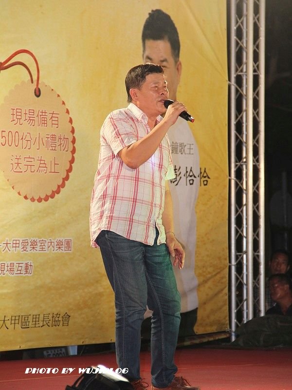 演唱會 - 3 演唱會 - 3