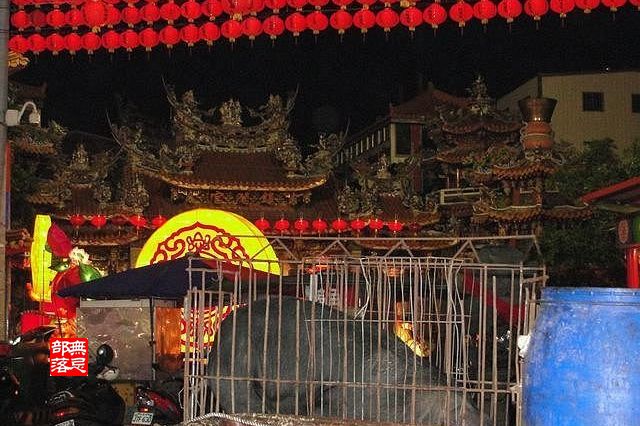 牽豬哥拜年 牽豬哥拜年