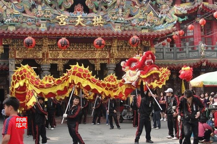 白沙屯 - 2 白沙屯 - 2