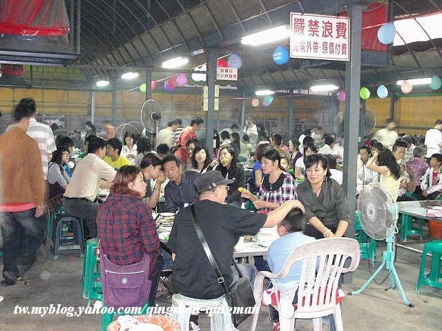 親慈善會 - 4 親慈善會 - 4