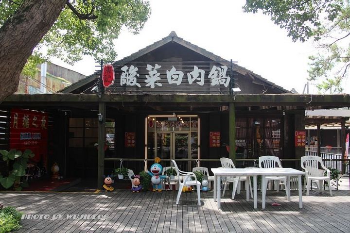 馬戲團 - 4 馬戲團 - 4