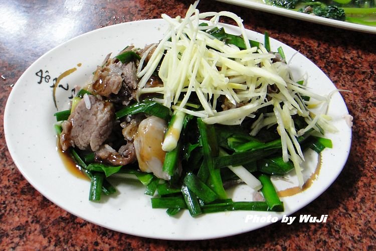 炒米粉 - 7 炒米粉 - 7