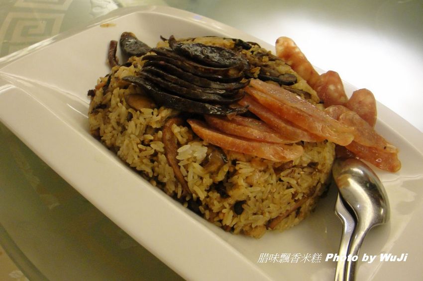 金典酒店 - 8 金典酒店 - 8