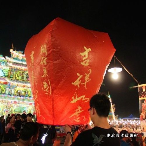 政天宮建醮 - 13 政天宮建醮 - 13