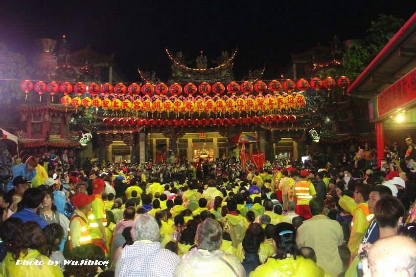 新港 - 2 新港 - 2