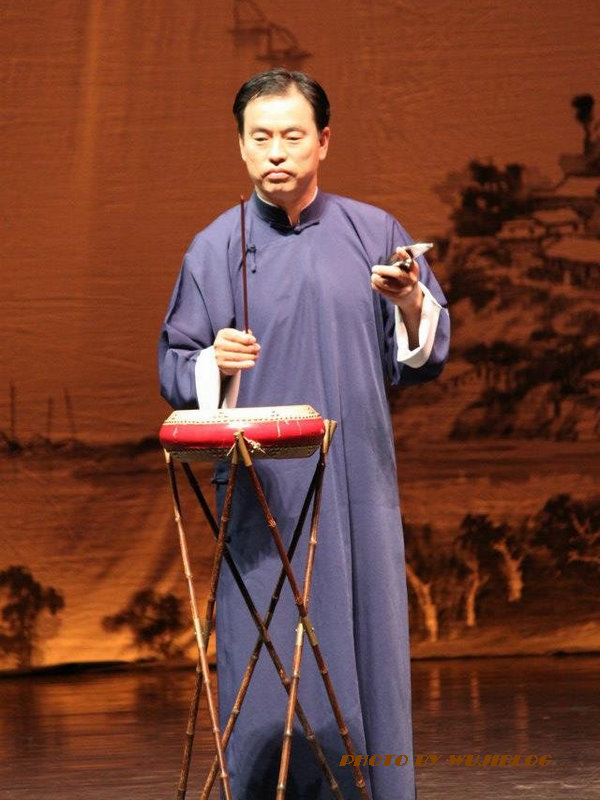琴書 琴書