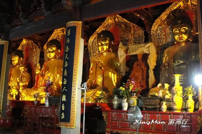 開元寺 - 7 開元寺 - 7