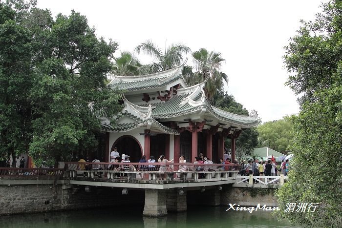 鼓浪嶼 - 7 鼓浪嶼 - 7