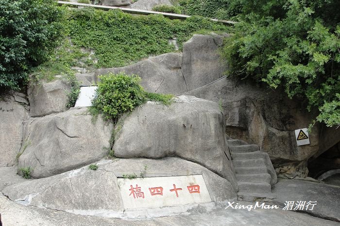 鼓浪嶼 - 8 鼓浪嶼 - 8
