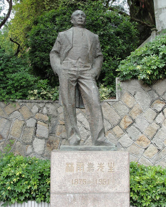 鼓浪嶼 - 6 鼓浪嶼 - 6