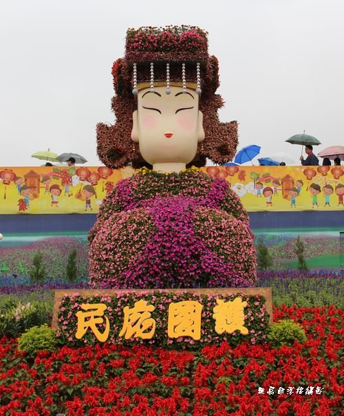 1 1
