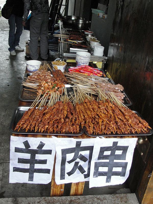 羊肉串 羊肉串