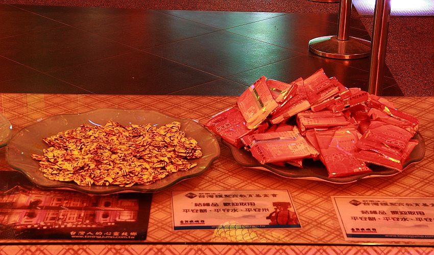 玻璃媽祖廟 - 4 玻璃媽祖廟 - 4
