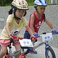 20130621日月潭Pushbike