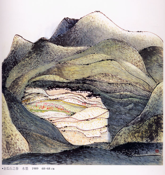 金瓜石之春 水墨 1989 68x68cm.jpg