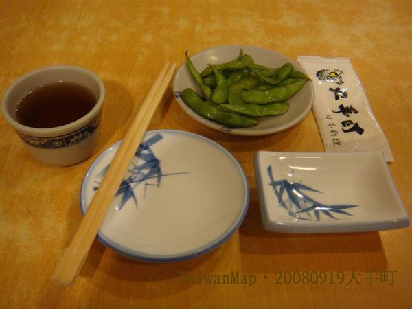 20080919大手町前菜準備.JPG