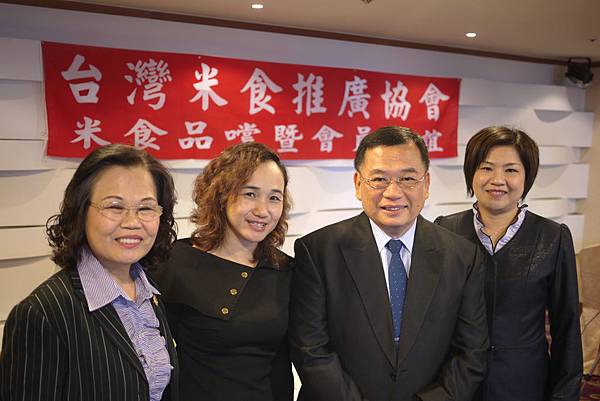 1000319高雄米食品嚐會047