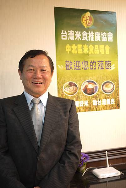 1000326中區米食品嚐會003