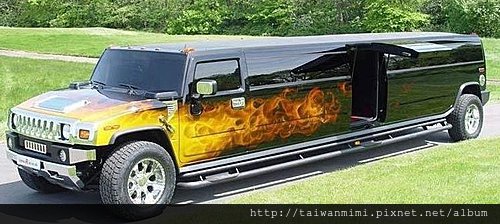 HUMMER (15)