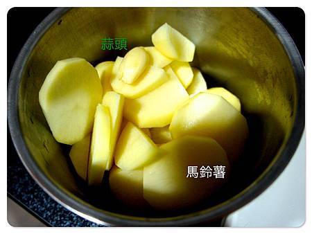 菠菜小魚粥 2 菠菜小魚粥 2